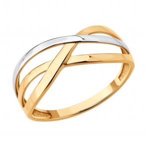 Золотое кольцо SOKOLOV 019579 фото