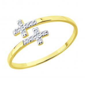 Кольцо из лимонного золота SOKOLOV с фианитом 019607-2 фото