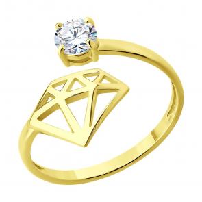 Кольцо из лимонного золота SOKOLOV с фианитом 019631-2 фото