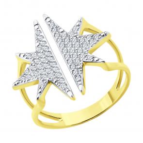 Кольцо из лимонного золота SOKOLOV с фианитом 019645-2 фото