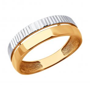 Золотое кольцо SOKOLOV 019689 фото