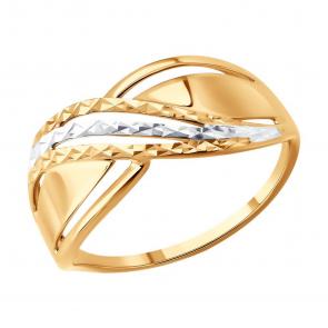 Золотое кольцо SOKOLOV 019704 фото