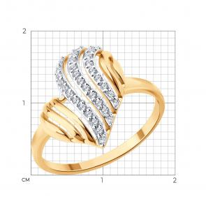 Золотое кольцо SOKOLOV с фианитом 019821 фото