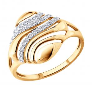 Золотое кольцо SOKOLOV с фианитом 019832 фото