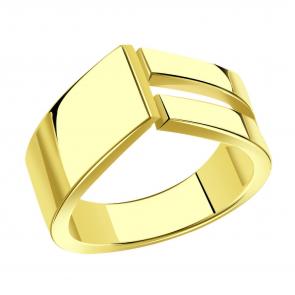 Кольцо из лимонного золота ТД Эстет 01К0314351 фото