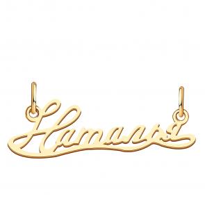 Золотая подвеска Наталья ТД Эстет 01П010822S фото