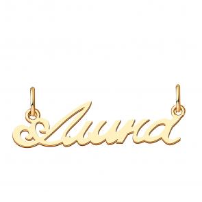 Золотая подвеска Алина ТД Эстет 01П014069S фото