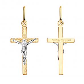 Золотая подвеска ТД Эстет 01Р060592S фото