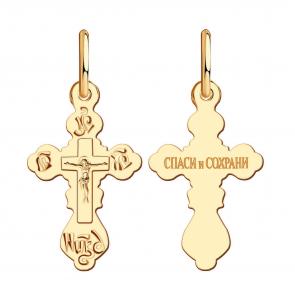 Золотая подвеска ТД Эстет 01Р710640 фото