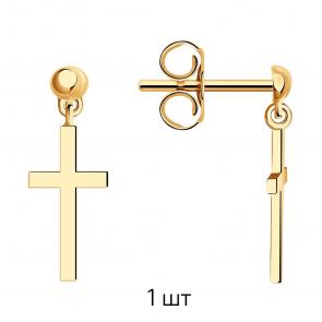Одиночная серьга-крест из золота ТД Эстет 01С016637S фото