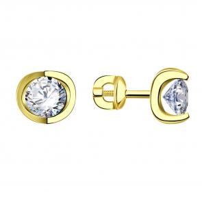 Серьги из лимонного золота ТД Эстет с фианитом 01С1313417 фото