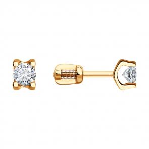 Золотые серьги SOKOLOV с фианитом 0200159 фото