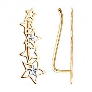 Золотые серьги SOKOLOV 026580 фото