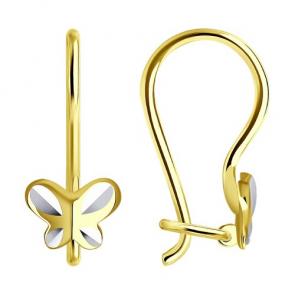 Серьги из лимонного золота SOKOLOV 027753-2 фото