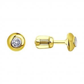 Серьги из лимонного золота SOKOLOV с фианитом 027998-2 фото