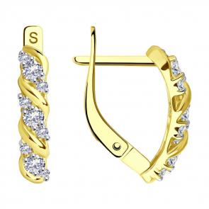 Серьги из лимонного золота SOKOLOV с фианитом 028157-2 фото