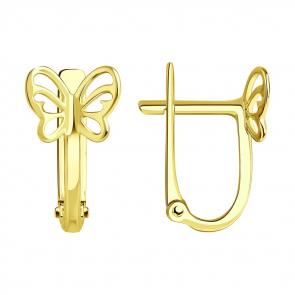 Серьги из лимонного золота SOKOLOV 029059-2 фото