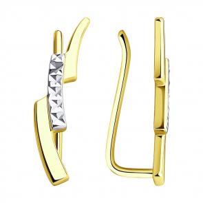 Серьги из лимонного золота SOKOLOV 029139-2 фото