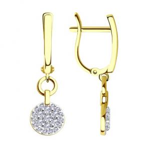 Серьги из лимонного золота SOKOLOV с фианитом 029904-2 фото