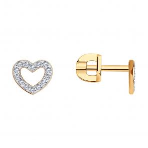 Золотые серьги SOKOLOV с фианитом 029933 фото