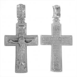 Серебряная подвеска Караваевская ювелирная фабрика 03-0047-s фото