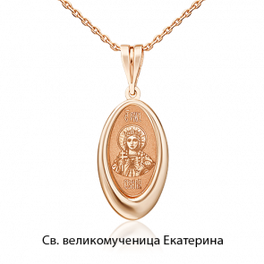Золотая подвеска-иконка Святая великомученица Екатерина Platina 03-1785-03-000-1110 фото