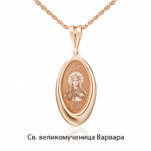 Золотая подвеска-иконка Святая великомученица Варвара Platina 03-1785-07-000-1110 фото