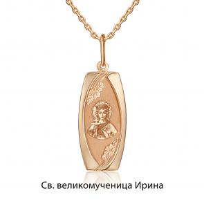 Золотая подвеска-иконка Святая великомученица Ирина Platina 03-1883-03-000-1110 фото