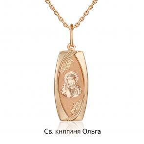 Золотая подвеска-иконка Святая княгиня Ольга Platina 03-1883-08-000-1110 фото