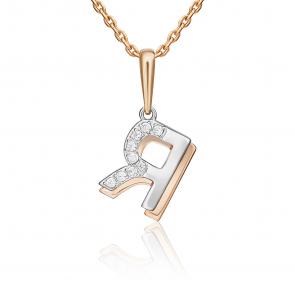 Подвеска-буква Я из комбинированного золота Platina с фианитом 03-3418-Я-401-1111 фото