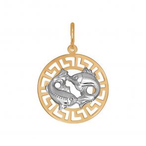 Золотая подвеска Знак зодиака Рыбы SOKOLOV 031305 фото
