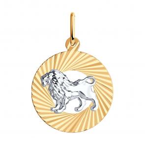 Золотая подвеска Знак зодиака Лев SOKOLOV 031369 фото