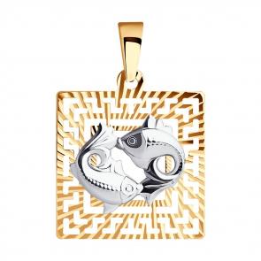 Золотая подвеска Знак зодиака Рыбы SOKOLOV 032231 фото
