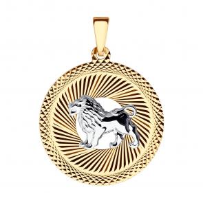 Золотая подвеска Знак зодиака Лев SOKOLOV 032329 фото