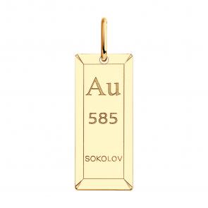 Золотая подвеска SOKOLOV 036075 фото