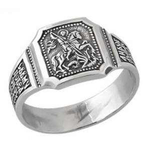 Кольцо из черненого серебра Высоковы 585 10-000009-105000 фото