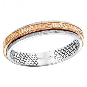 Кольцо из золочёного серебра Высоковы 585 10-000653-109000 фото