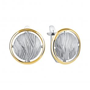 Серебряные серьги TALANT 10-7F-0000-15183 фото