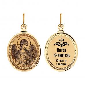 Золотая подвеска-иконка Ангел Хранитель SOKOLOV с эмалью 100374 фото