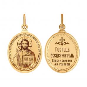 Золотая подвеска-иконка Господь Вседержитель SOKOLOV с эмалью 100400 фото