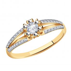 Золотое кольцо Александра с бриллиантом 1010281ск фото