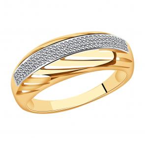 Золотое кольцо Александра с бриллиантом 1011084ск фото