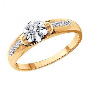 Золотое кольцо SOKOLOV с бриллиантом 1011209 фото