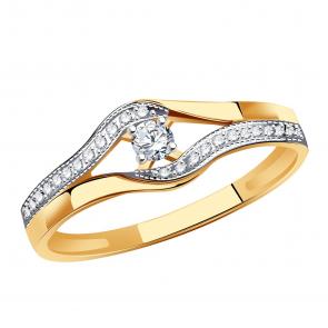 Золотое кольцо Александра с бриллиантом 1011330ск фото