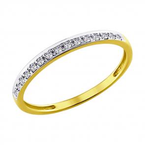 Кольцо из лимонного золота SOKOLOV с бриллиантом 1011396-2 фото