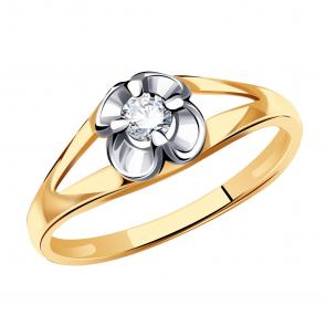 Золотое кольцо Александра с бриллиантом 1011472сбк фото