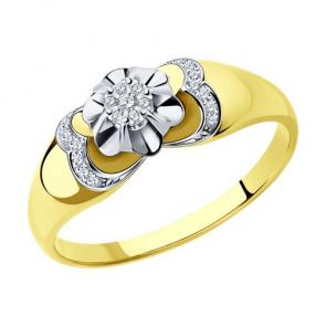 Кольцо из лимонного золота SOKOLOV с бриллиантом 1011490-2 фото