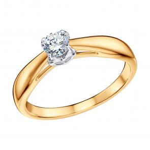 Золотое кольцо SOKOLOV с бриллиантом выращенным 1011532-5 фото