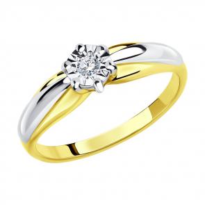 Кольцо из лимонного золота SOKOLOV с бриллиантом 1011578-2 фото