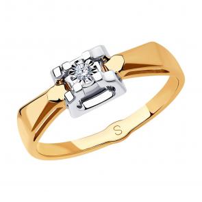 Золотое кольцо SOKOLOV с бриллиантом 1011734 фото